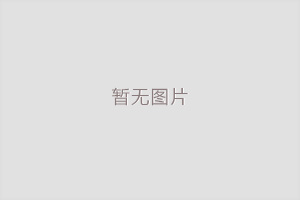 南昌家具油漆修复的条件是什么？